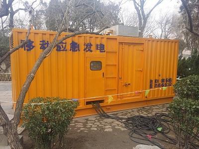 巫山柴油发电机维修保养工作要做哪些